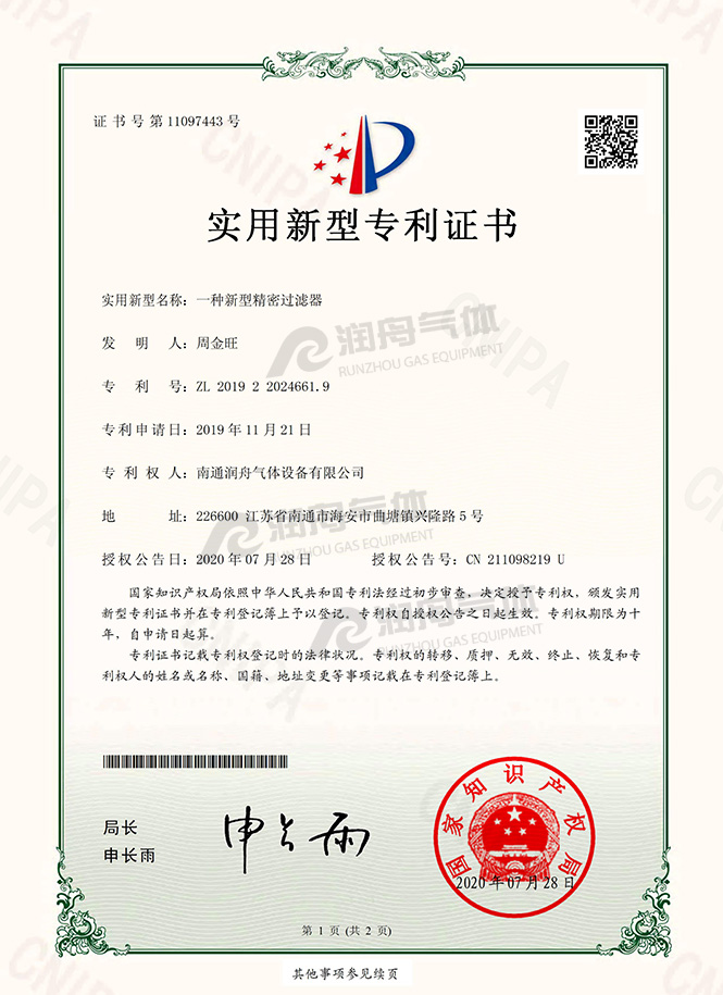 w66利来最给利_w66利来最给利的老牌