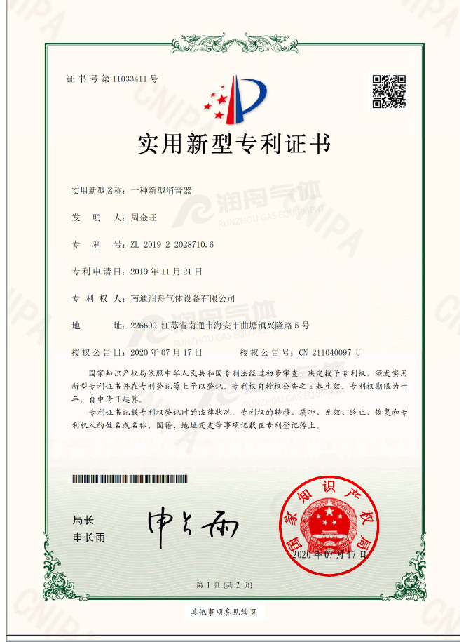 w66利来最给利_w66利来最给利的老牌