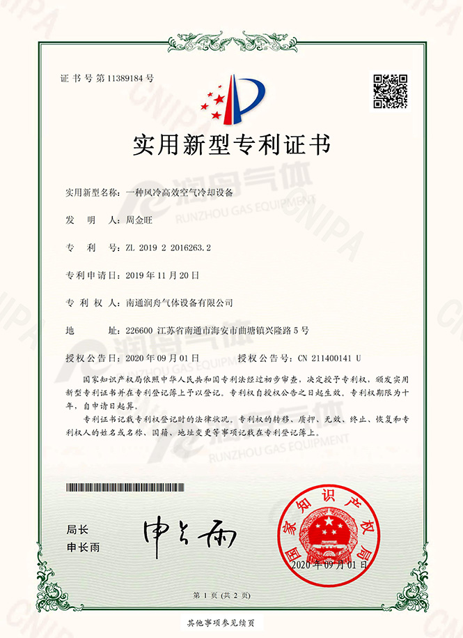 w66利来最给利_w66利来最给利的老牌