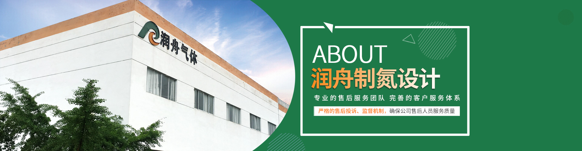w66利来最给利_w66利来最给利的老牌
